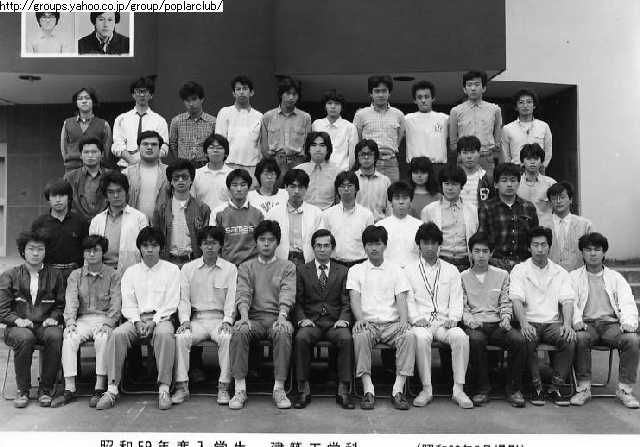 1985年 (昭和60年	) 5期生