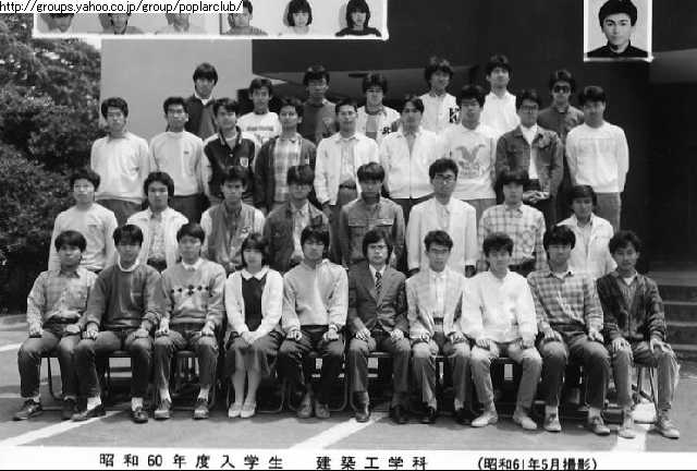 1986年 (昭和61年	) 6期生