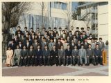 1991年 (平成3年) 11期生