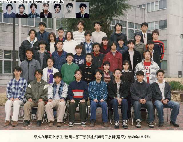 1997年 (平成9年) 17期生